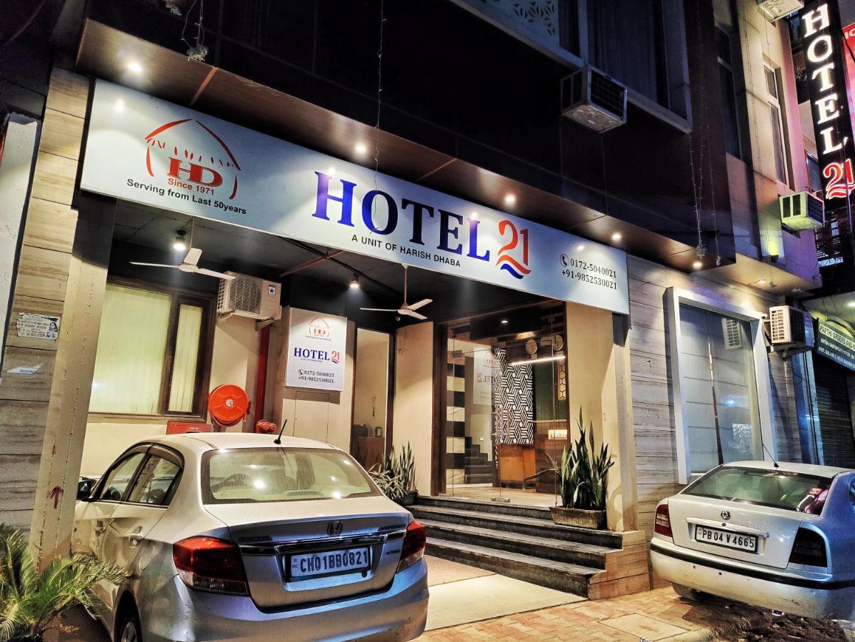 Hotel 21 Next To Chd Railway Station Chandīgarh 외부 사진